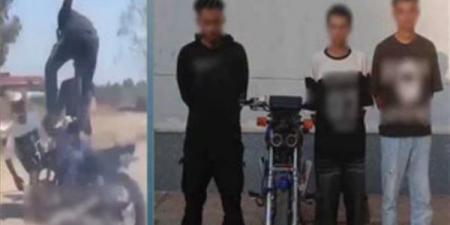 «الاستعراض» بالدراجات النارية ينتهي بضبط 3 أشخاص في الغربية