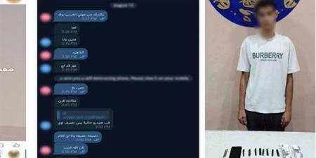 إعلان يقود ديلر مخدرات إلى الكلابشات بمنشأة القناطر