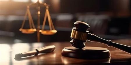 اليوم، نظر استئناف إنهاء دعوى إفلاس المتحدة للصيادلة