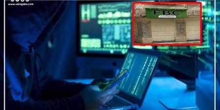 تفاصيل مقترح تشريعي بإعداد برامج تدريب وتأهيل للعاملين في الاقتصاد الرقمي
