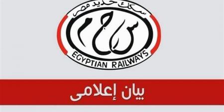 بـ 20 دقيقة، وجه بحري أقل خطوط السكك الحديدية في معدل التأخيرات