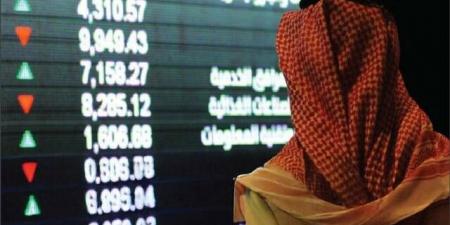السوق السعودي..الأبحاث والإعلام وسينومي ريتيل في صدارة الخسائر بنهاية التعاملات