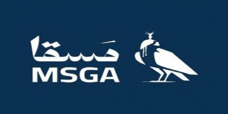 أرباح "مسقا" تتراجع إلى 10.6 مليون ريال بالنصف الأول من عام 2026