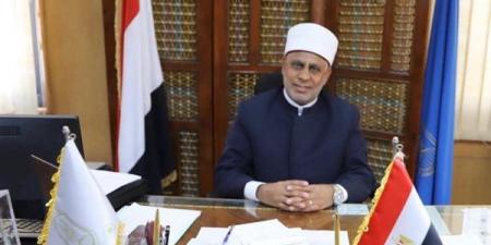 ضوابط ورابط التقديم على المرحلة الثانية من التنسيق الإلكتروني للتقديم في المعاهد الأزهرية