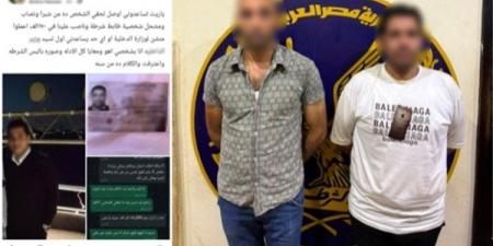 اعترافات الضابط المزيف بشبرا، اشترى البدلة بـ 3 آلاف جنيه وصاحب المحل مطلوب قضائيا