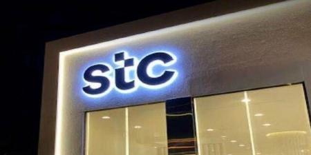 رئيس stc: توظيف الذكاء الاصطناعي على نطاق واسع يتطلب منظومة متكاملة