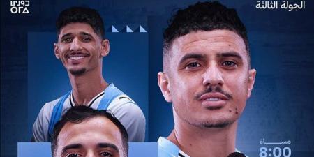 36 مليون يورو بأرض الملعب، بيراميدز ضعف القيمة السوقية للمصري