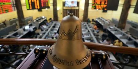 هبوط مفاجئ لمؤشرات البورصة بمنتصف تعاملات الإثنين