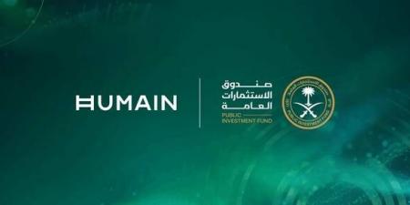 هيوماين وAMD الأمريكية تطلقان تقنية تعزز إتاحة الذكاء الاصطناعي للشركات السعودية