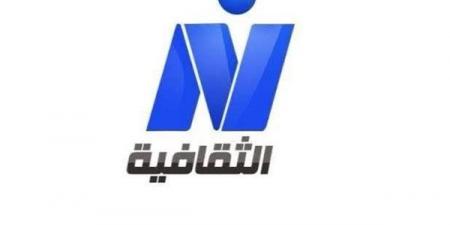 «النيل الثقافية» ناقلًا رسميًا لحفل افتتاح الدورة الـ33 لمهرجان القاهرة للمسرح التجريبي