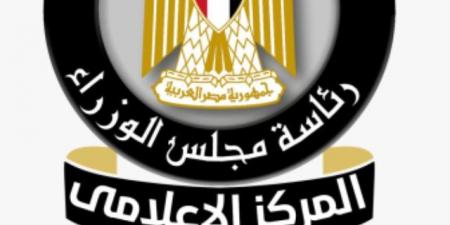 الحكومة توضح حقيقة التصريح المتداول لرئيس الوزراء بشأن خسائر قناة السويس