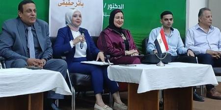 ندوة بالفيوم تتحدث عن الفجوة في علاقة الطبيب بالمريض وتكشف الأسباب وطرق العلاج