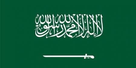 وزارة الخارجية تدين استهداف إيران ناقلة النفط السعودية "سدر" في مضيق هرمز