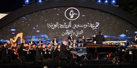 مي عبد الرحمن تكتب: بين شائعات الإلغاء وضغط السوق.. مهرجان الموسيقى العربية يواجه اختبار العودة