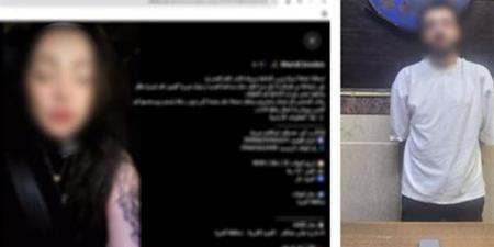 شاب ينتحل صفة سيدة ويسرق صورها للنصب على المواطنين بالجيزة