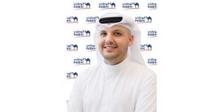 «الوطني» يطلق الدفعة الثالثة من «أكاديميـة الوطني للتكنولوجيـا»