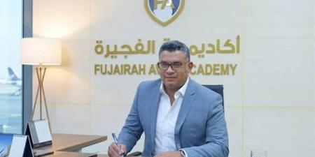 عاقبته أمريكا بسبب إيران، أبرز 6 معلومات عن المواطن المصري إبراهيم مهران