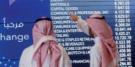 مؤشر "تاسي" يستهل جلسة الثلاثاء متراجعاً 0.18%