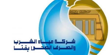جهلة ومتخلفين، تعليقات صادمة لمسؤول بمياه فرشوط في قنا تثير غضب الأهالي بسبب انقطاع المياه