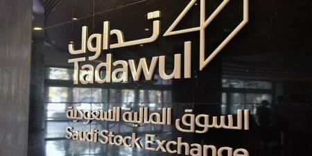 "تداول" يشهد تنفيذ صفقة خاصة على سهم "اتحاد اتصالات"ضمن مستويات التداول