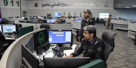 السعودية.. الدفاع المدني يعلن انتهاء "إنذار الطوارئ" في مكة و4 مناطق