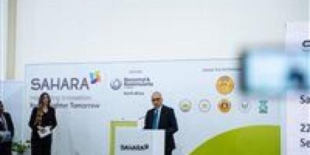 محمد أبو السعود: 25% نموًا في تمويلات البنك الزراعي المصري خلال 6 أشهر ومحفظة القروض تتجاوز 110 مليارات جنيه