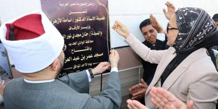 وزير الأوقاف ومحافظ الوادي الجديد يفتتحان 5 مساجد ويؤسسان لـ 5 أخرى بالطراز البيئي