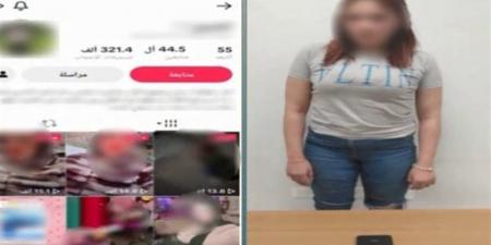 صانعة محتوى بالدقهلية في قبضة الأمن بسبب فيديوهاتها الخادشة