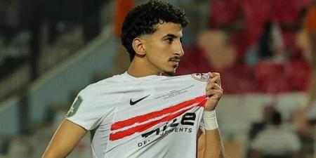 موقف ثلاثي الزمالك من ودية مودرن