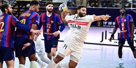كرة اليد، الزمالك يخسر من برشلونة 39-29 في بطولة كأس العالم للأندية