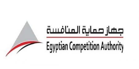 "حماية المنافسة" يحيل 5 شركات للنيابة العامة لتواطئهم في عمليات تعاقدية بجامعة الإسكندرية