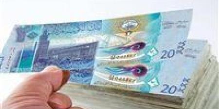 سعر الدينار الكويتي اليوم الثلاثاء 29 سبتمبر في مصر