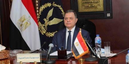 أخبار الحوادث اليوم: رئيس جامعة الوادي الجديد مهدد بالحبس.. الداخلية تعلن إجراءات جديدة لتراخيص السيارات.. تفاصيل حكم قاتل الموسكي.. سر تأجيل العمل بقانون الإجراءات الجنائية الجديد