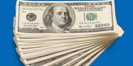 سعر الدولار أمام الجنيه اليوم الأربعاء 30 سبتمبر 2026 في بداية التعاملات