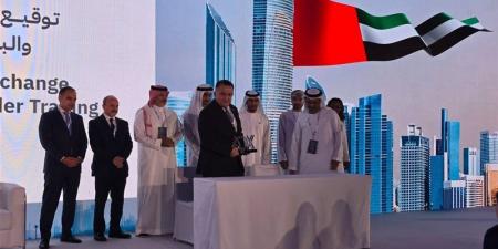 البورصة المصرية وسوق أبو ظبي يوقعان مذكرة تفاهم لتعزيز تكامل الأسواق وتدفقات الاستثمار