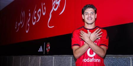 ملف نجم منتخب الشباب على مائدة عموتة (تفاصيل)