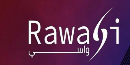 "رواسي" تعلن عن مستجدات الدعوى القضائية المرفوعة ضد الرئيس التنفيذي السابق