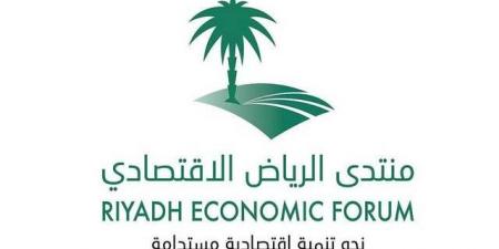 منتدى الرياض الاقتصادي يبحث تعظيم العوائد من إكسبو 2030 وكأس العالم