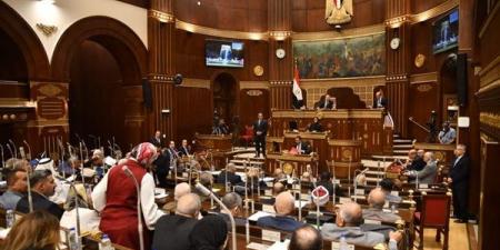 اليوم، مجلس الشيوخ يبدأ دور الانعقاد الثاني وهذا جدول أعمال الجلسة الافتتاحية