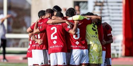 موعد مباراة الأهلي وبترول أسيوط في كأس عاصمة مصر