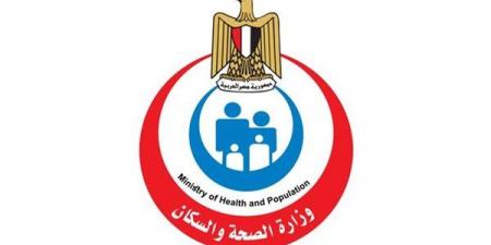 فتح باب التسجيل في برامج تدريبية تخصصية للأطباء والتمريض بوزارة الصحة