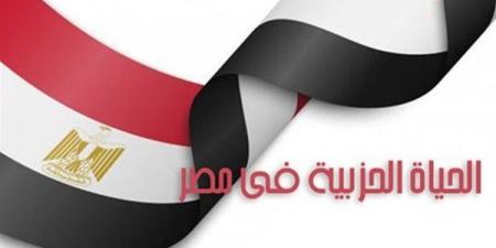 سياسيون يطرحون رؤيتهم لتطوير الحياة الحزبية، تفعيل المشاركة ومراجعة قوانين الانتخابات على رأس الأولويات