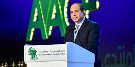 يفتتحه السيسي اليوم، تعرف على برنامج وملفات وأهداف منتدى العلمين - أفريقيا للأعمال