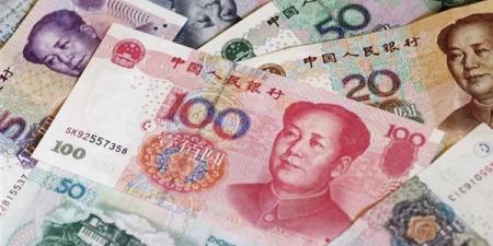 سعر اليوان الصيني في البنك المركزي المصري مساء اليوم