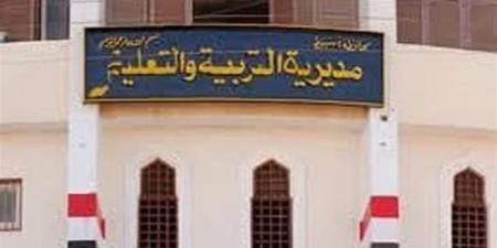تعليم أسيوط يعلن الفوز بالمركزين الثانى والرابع فى مسابقات التربية المسرحية