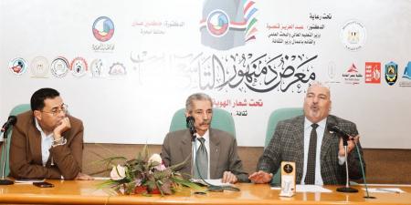 ندوة بمعرض دمنهور التاسع للكتاب عن «التراث الشعبي والانتماء»