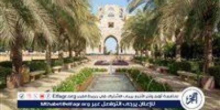 الجامعة الأمريكية بالقاهرة تقود برنامجًا للتدريب على قضايا المناخ في إفريقيا