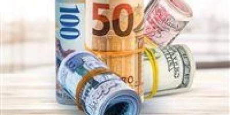 أسعار العملات في مصر اليوم الإثنين 5 أكتوبر