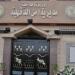 صادر ضده حكمان بالإعدام وآخران بالمؤبد، ضبط زعيم عصابة للمخدرات في ميت غمر بالدقهلية
