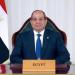 السيسي يوجه بأولوية إعداد أجيال مؤهلة بأحدث الوسائل العلمية لمواكبة احتياجات سوق العمل